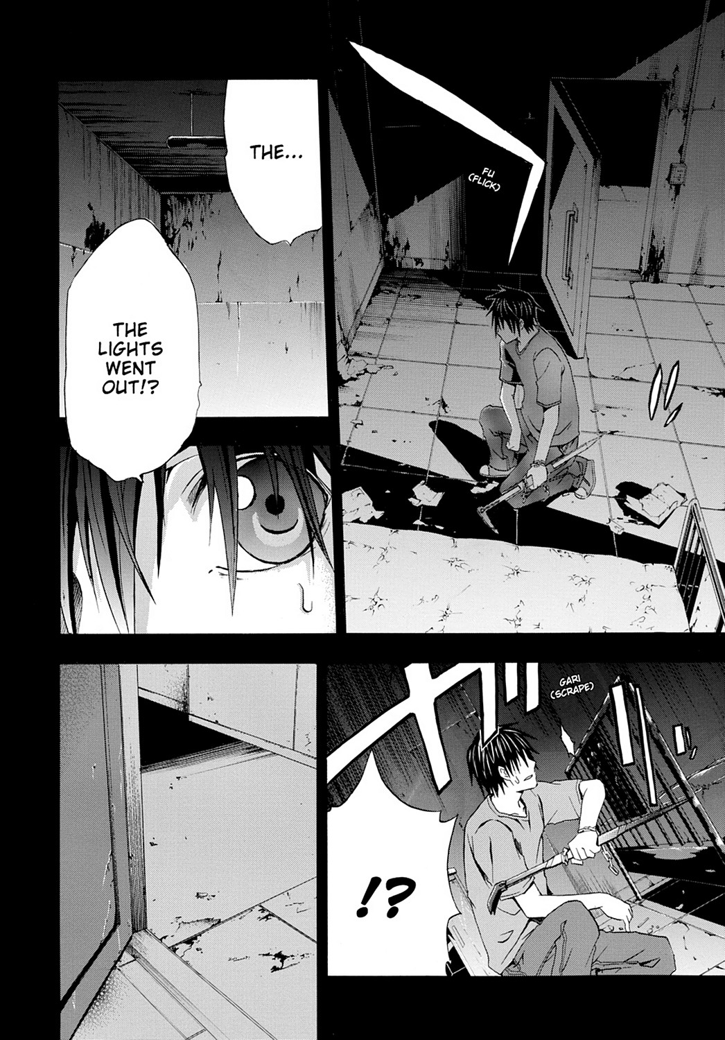 Read Doubt EN Manga Online