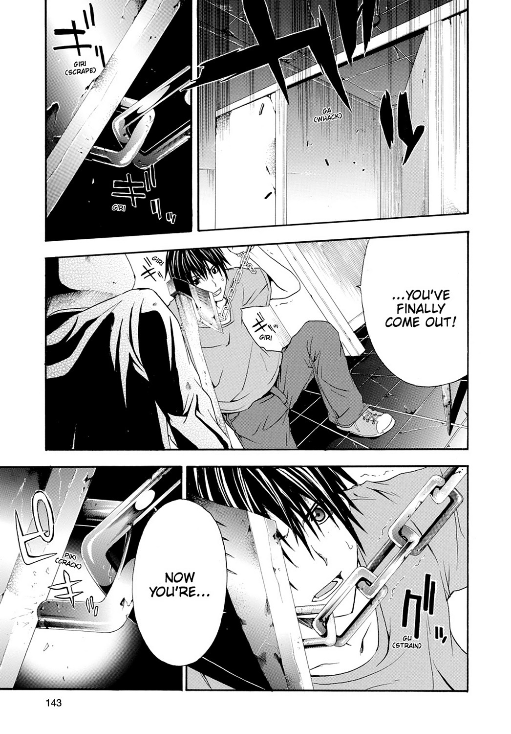 Read Doubt EN Manga Online