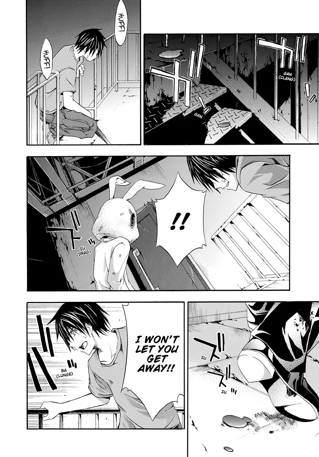 Read Doubt EN Manga Online