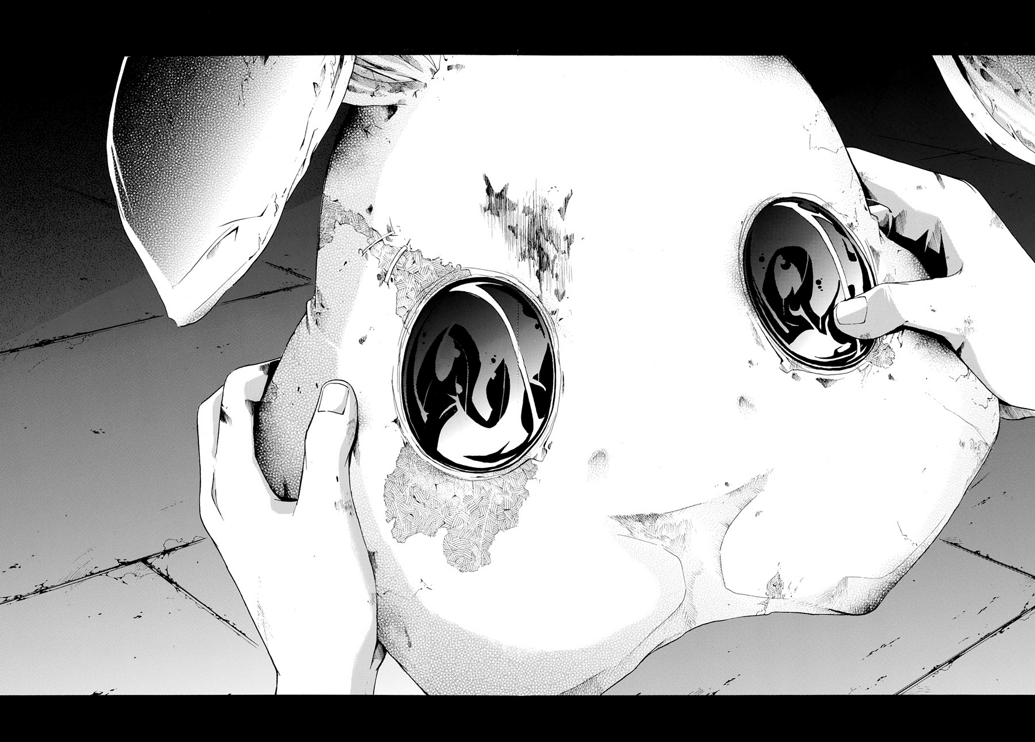 Read Doubt EN Manga Online