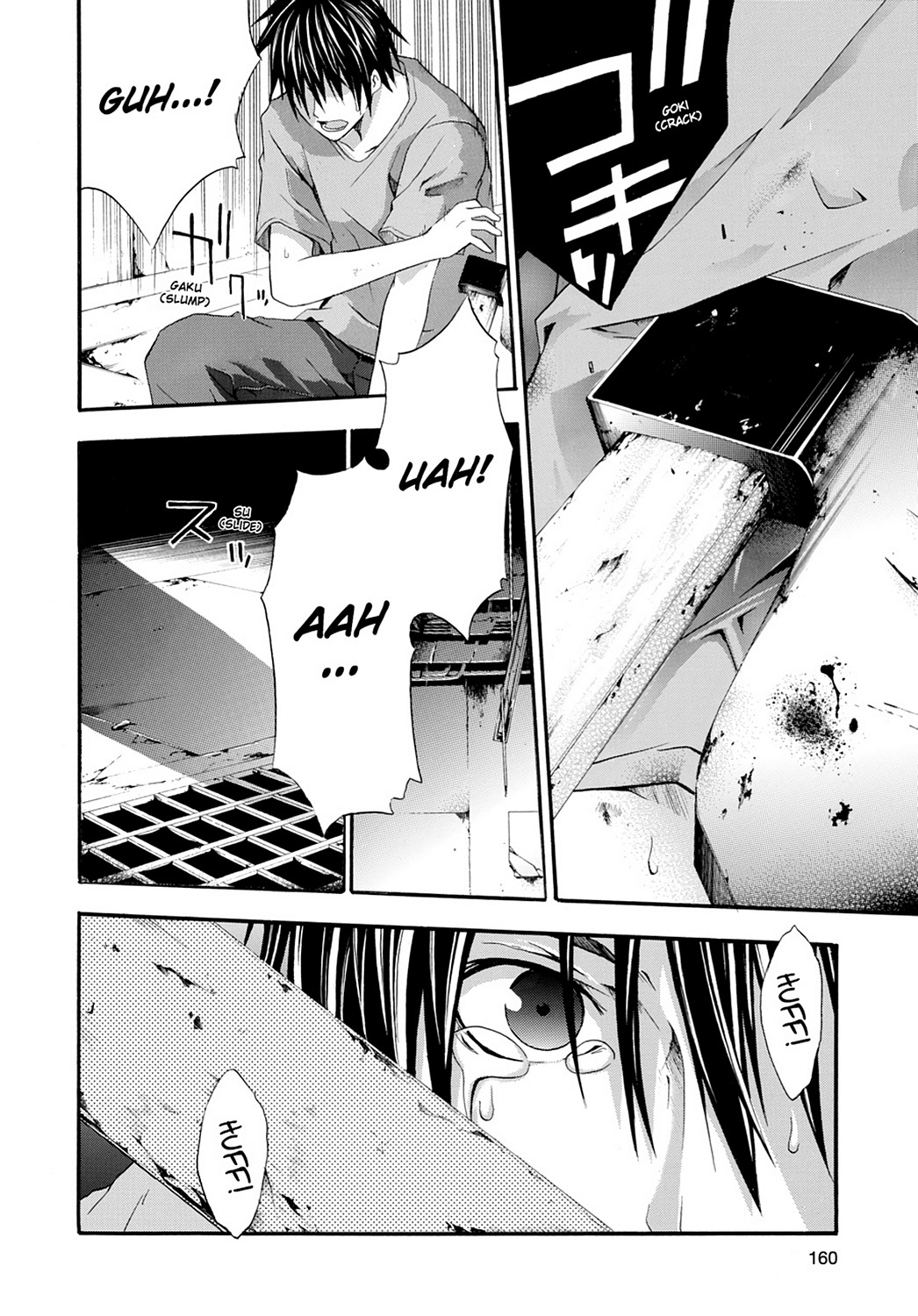 Read Doubt EN Manga Online