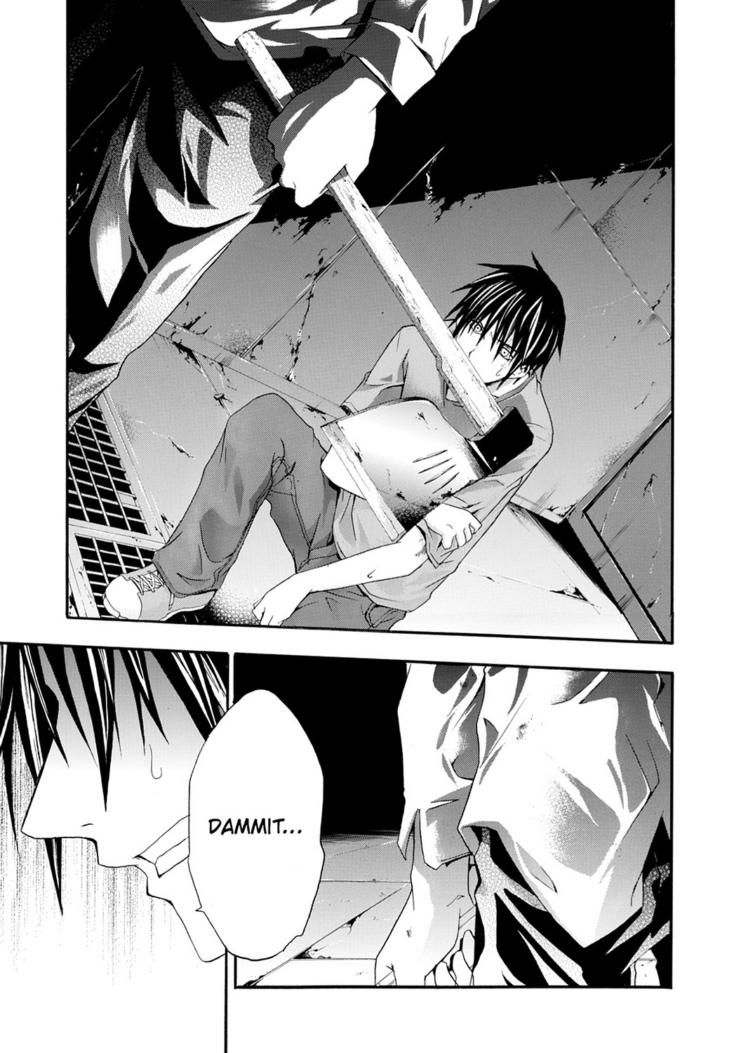 Read Doubt EN Manga Online