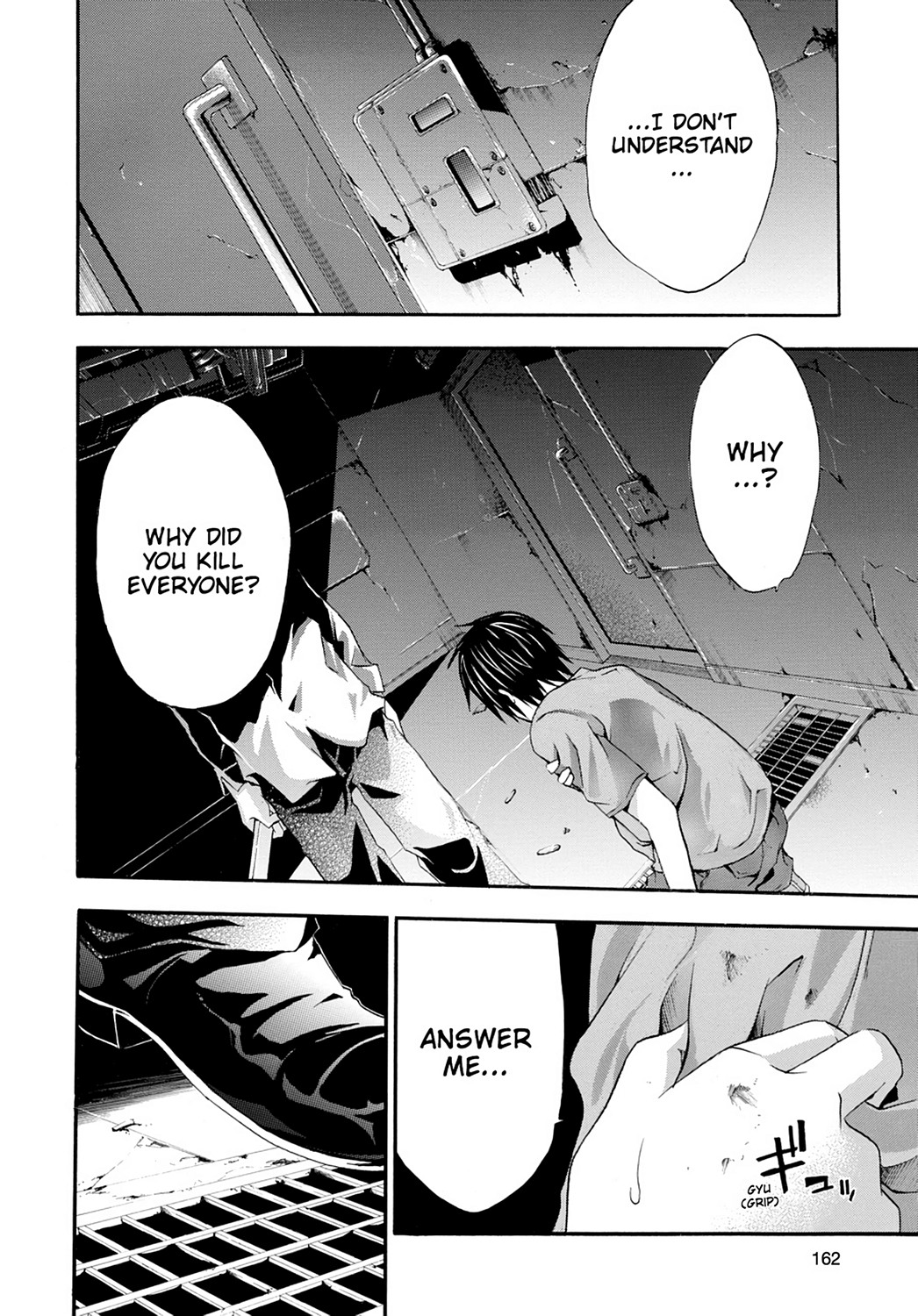 Read Doubt EN Manga Online