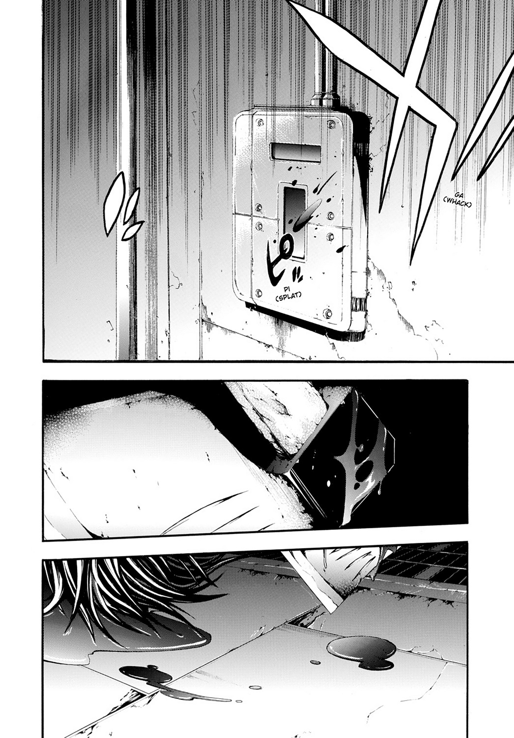 Read Doubt EN Manga Online