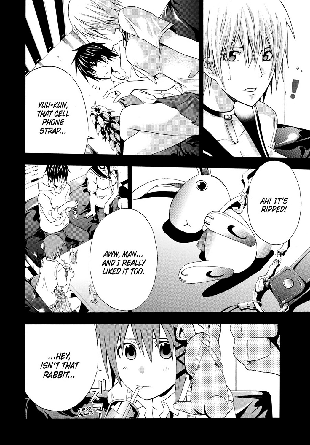 Read Doubt EN Manga Online