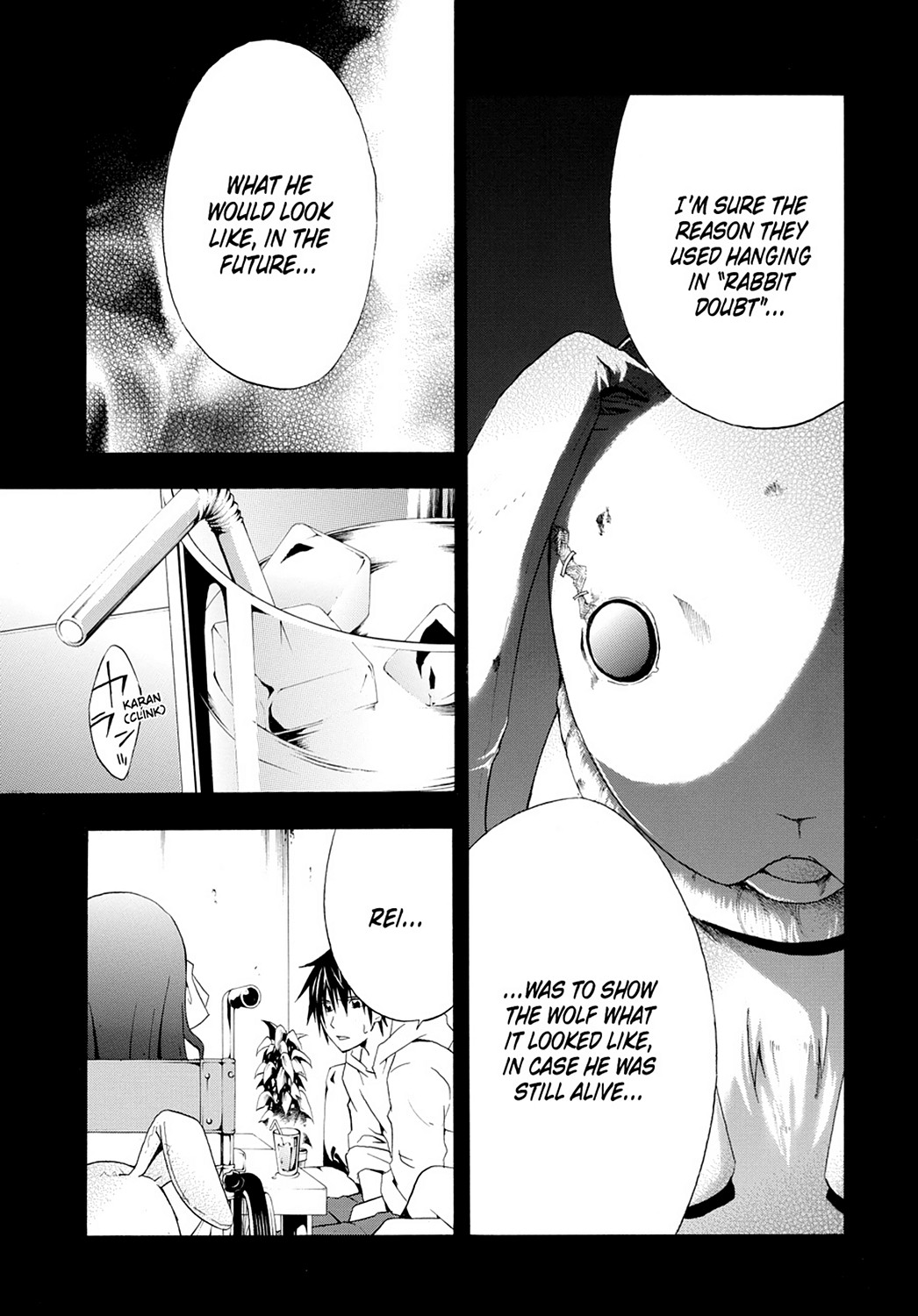 Read Doubt EN Manga Online