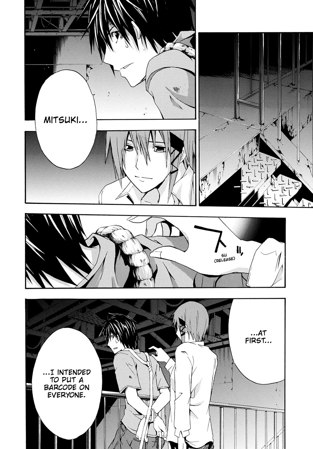 Read Doubt EN Manga Online