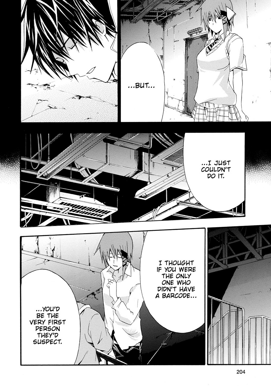 Read Doubt EN Manga Online