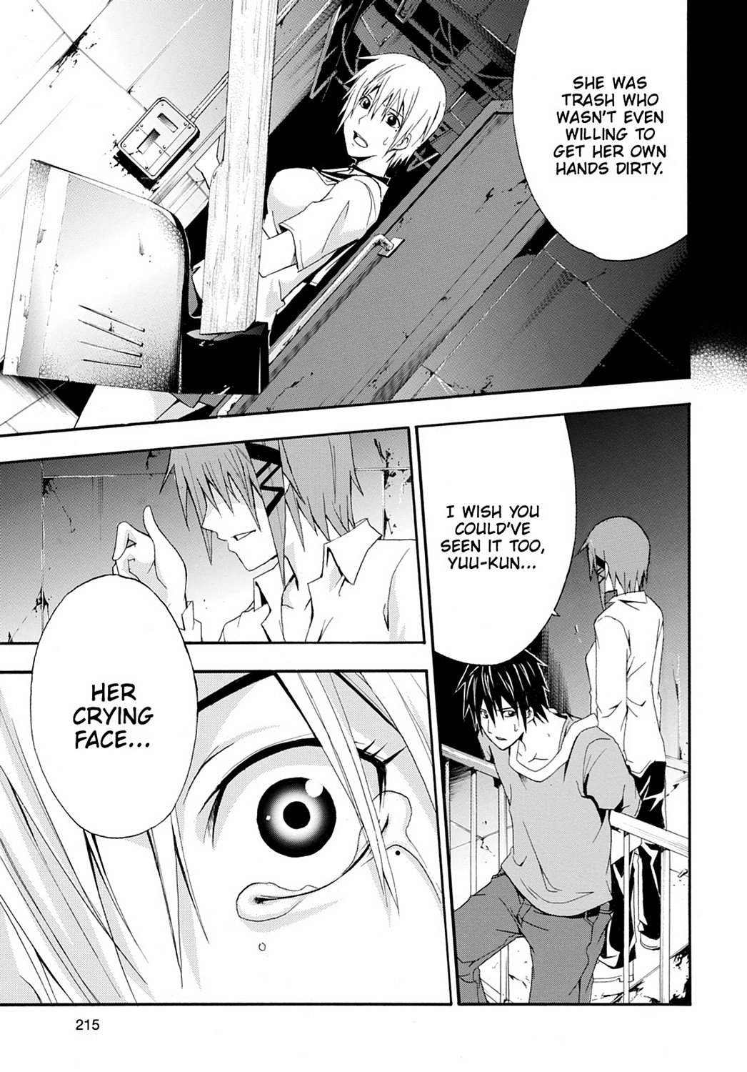 Read Doubt EN Manga Online