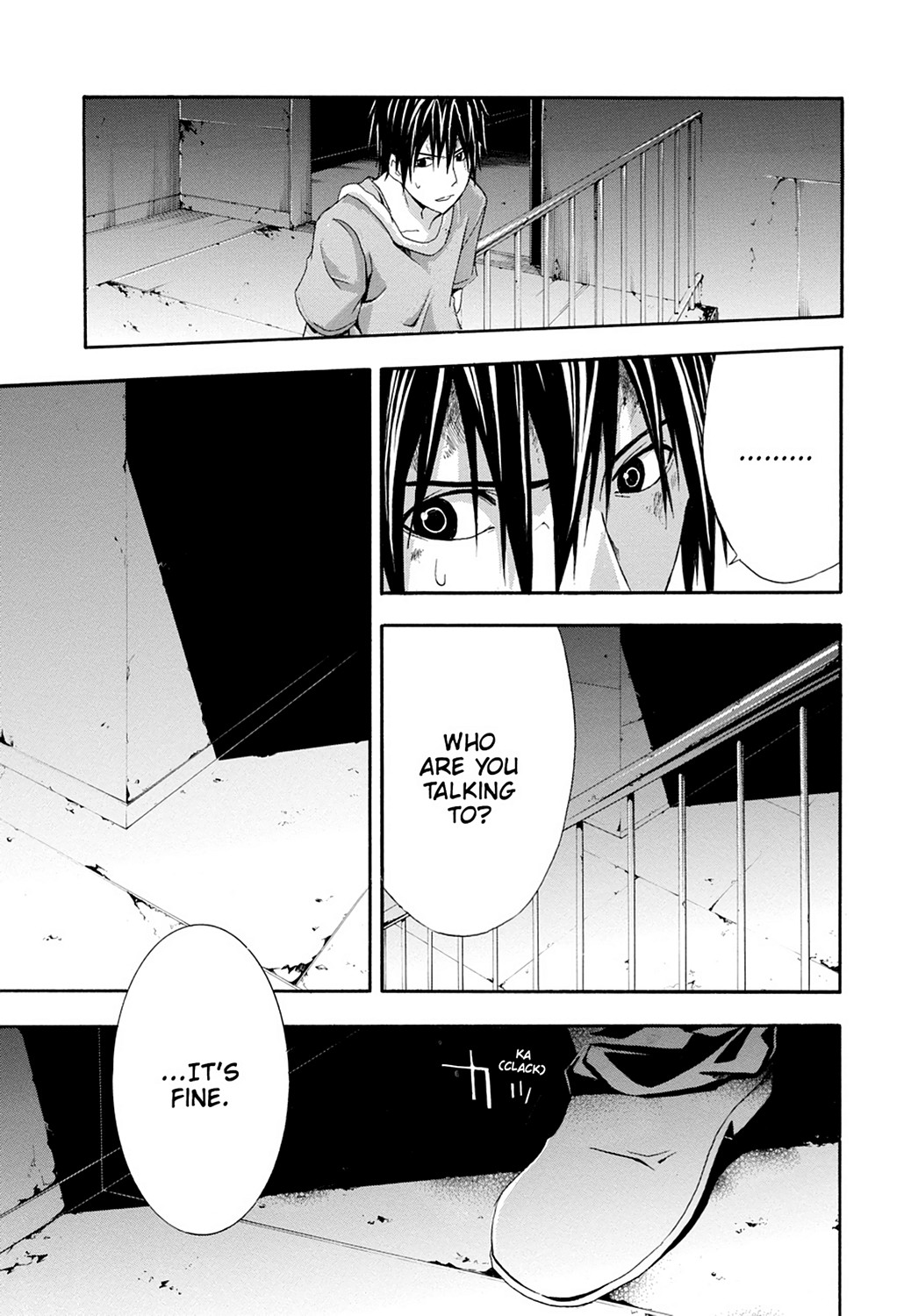 Read Doubt EN Manga Online