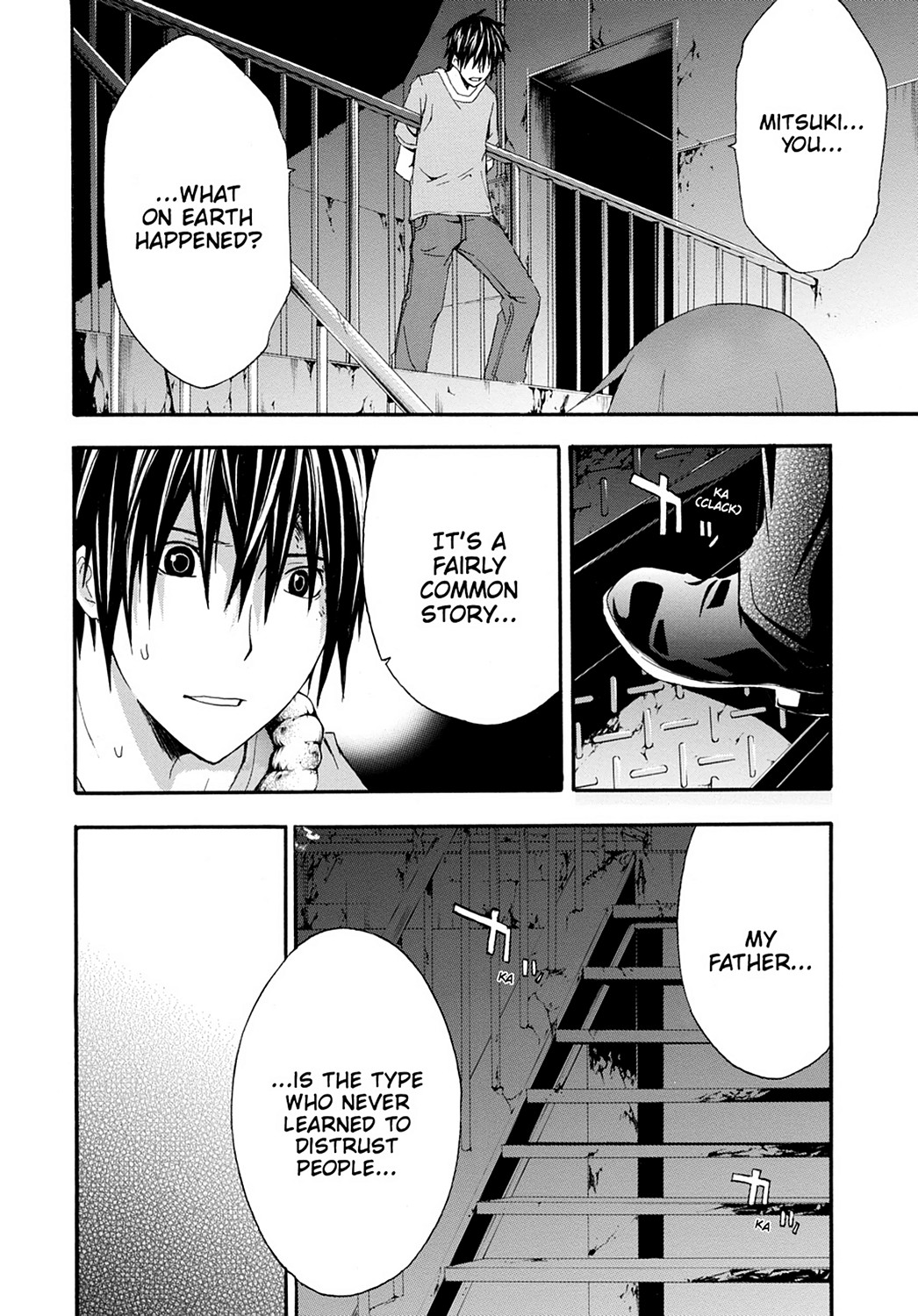 Read Doubt EN Manga Online