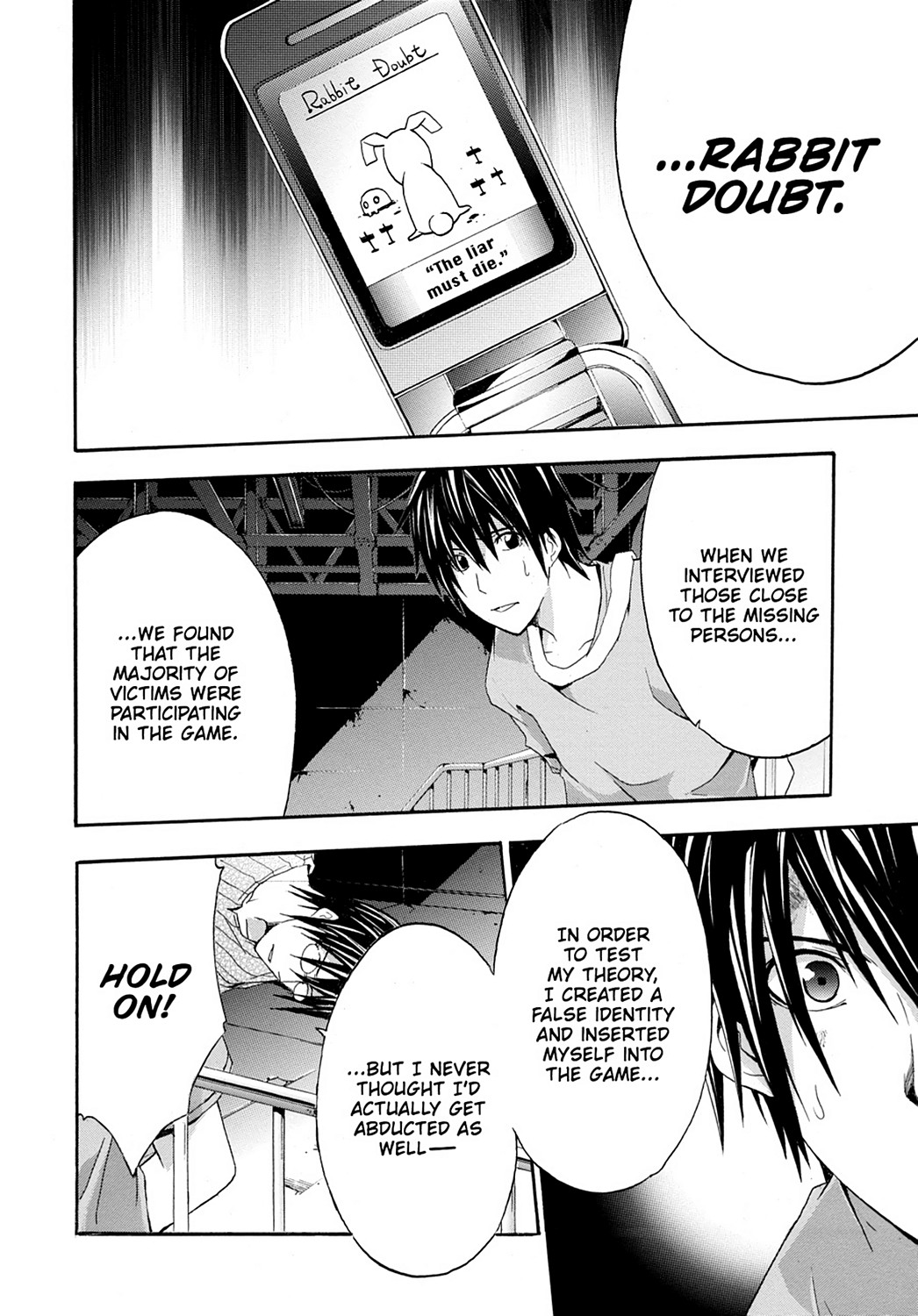 Read Doubt EN Manga Online