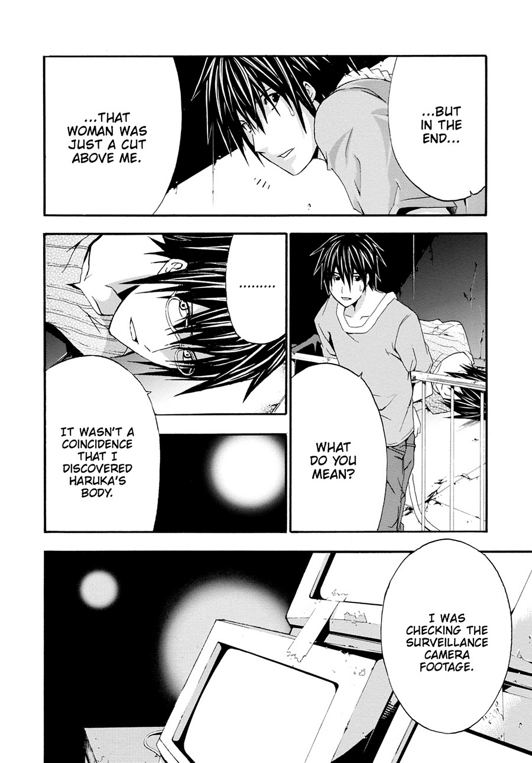 Read Doubt EN Manga Online