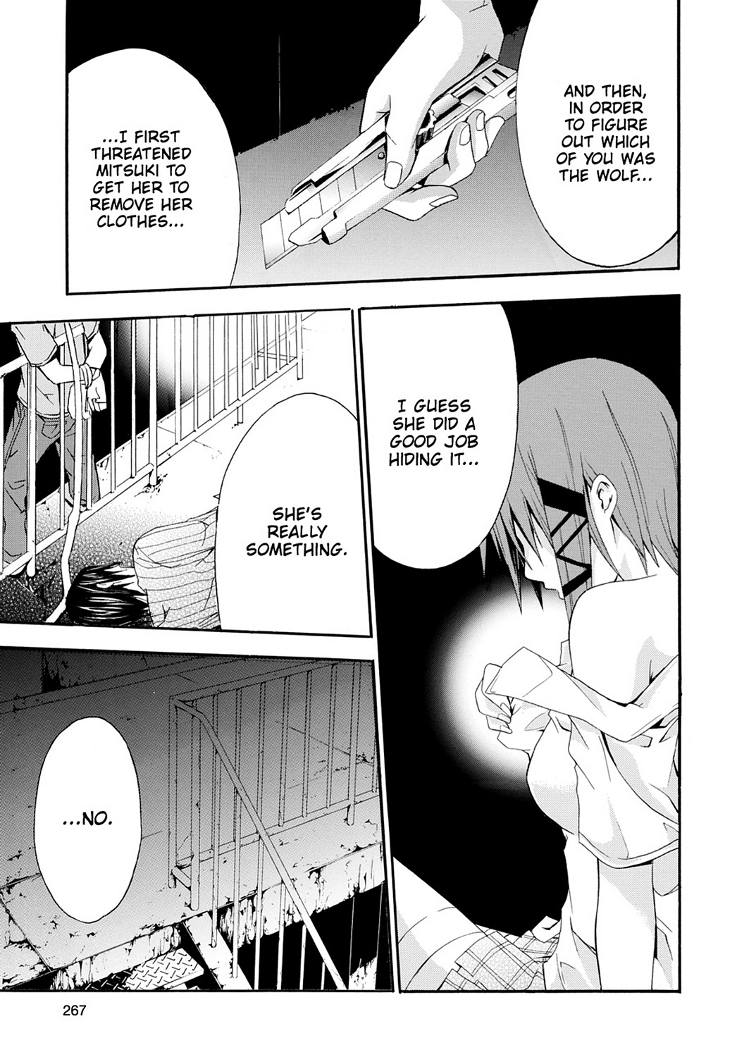 Read Doubt EN Manga Online