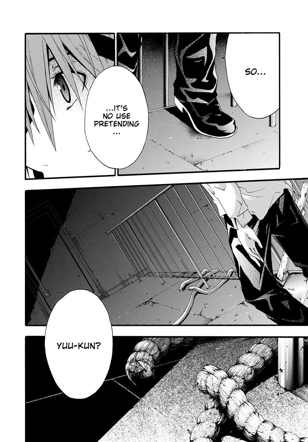 Read Doubt EN Manga Online