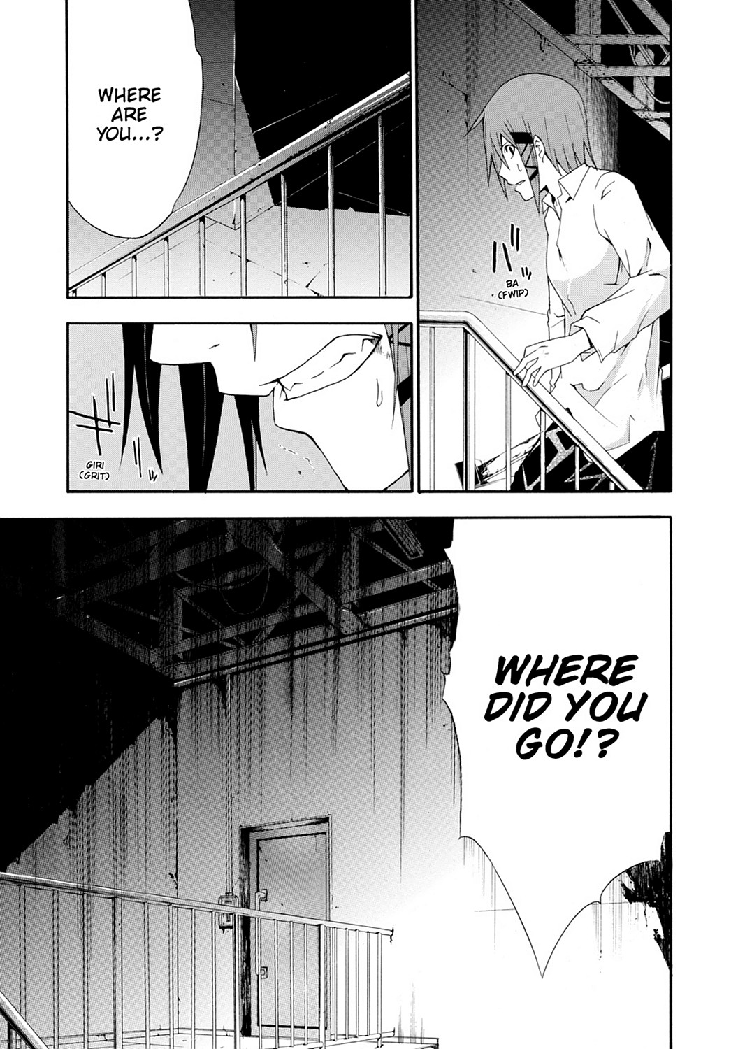 Read Doubt EN Manga Online