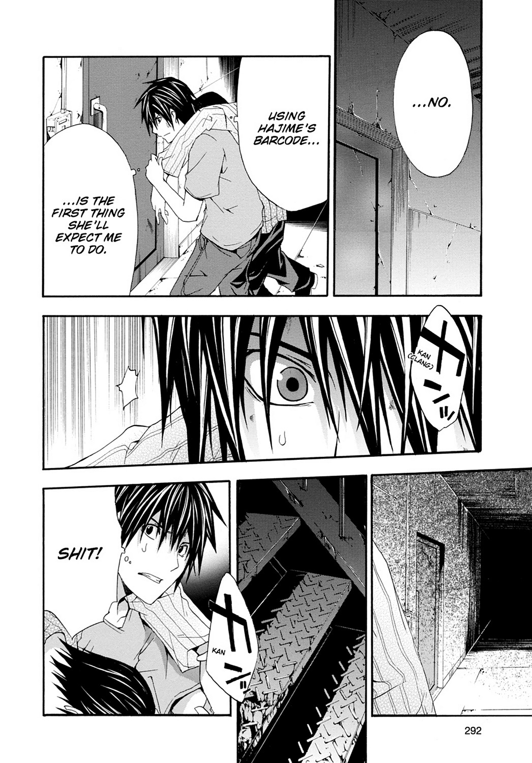 Read Doubt EN Manga Online