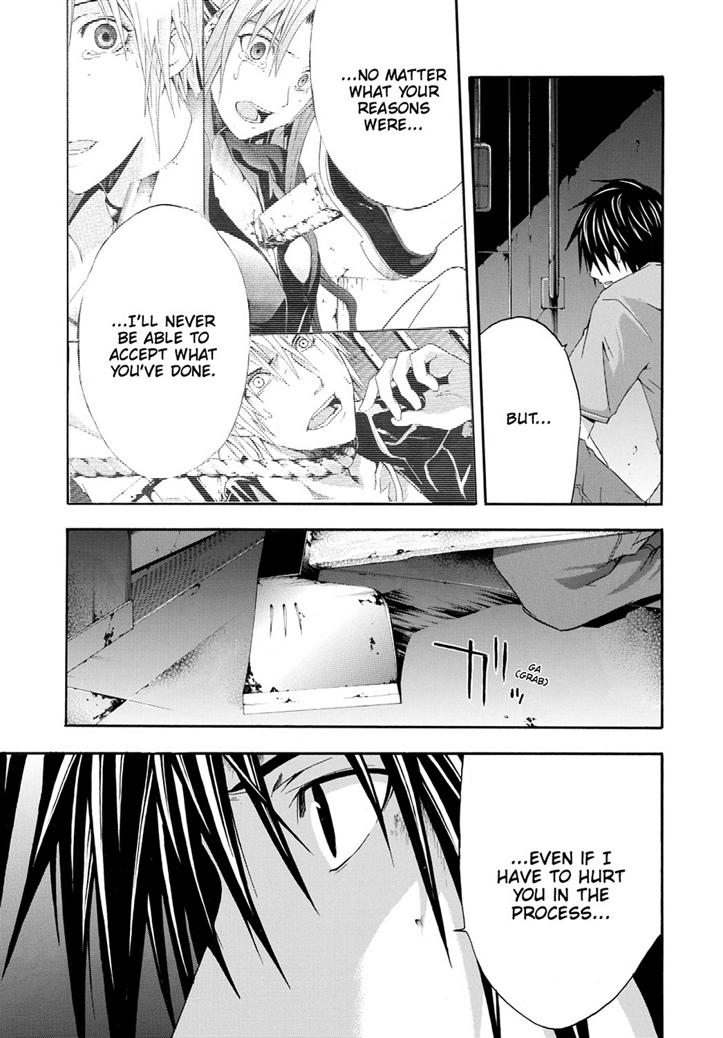 Read Doubt EN Manga Online