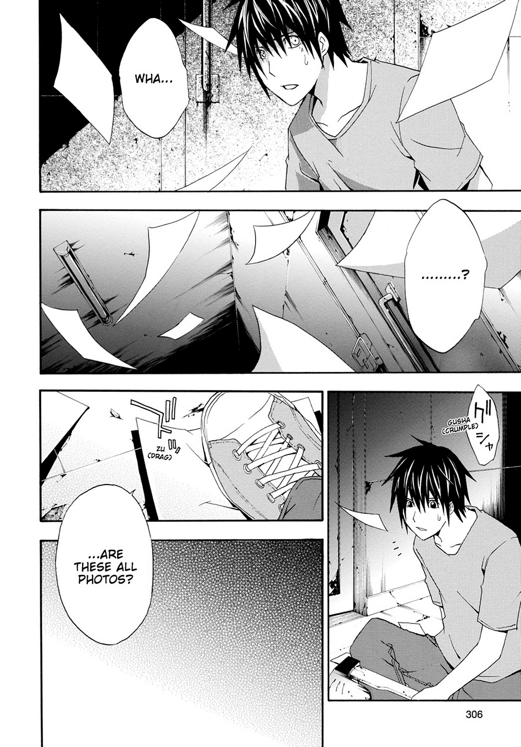 Read Doubt EN Manga Online