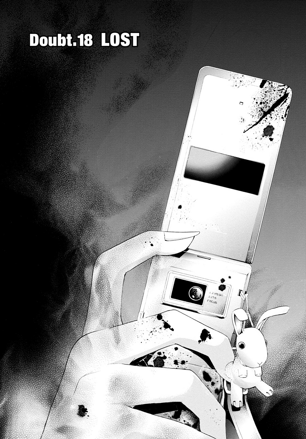 Read Doubt EN Manga Online