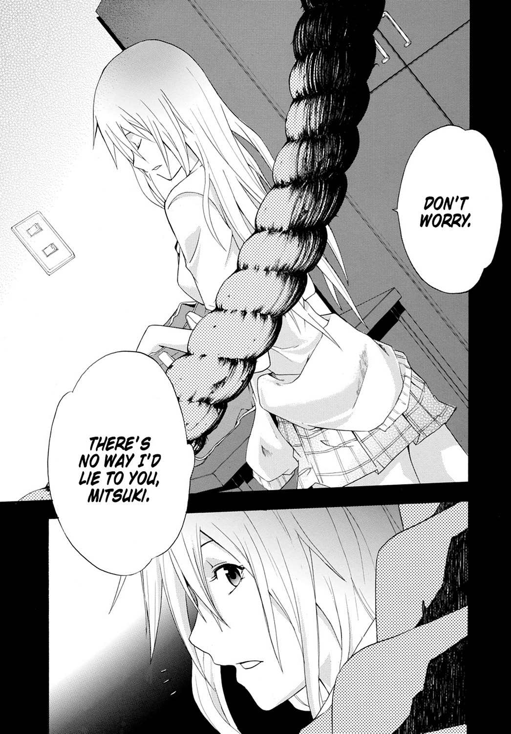 Read Doubt EN Manga Online