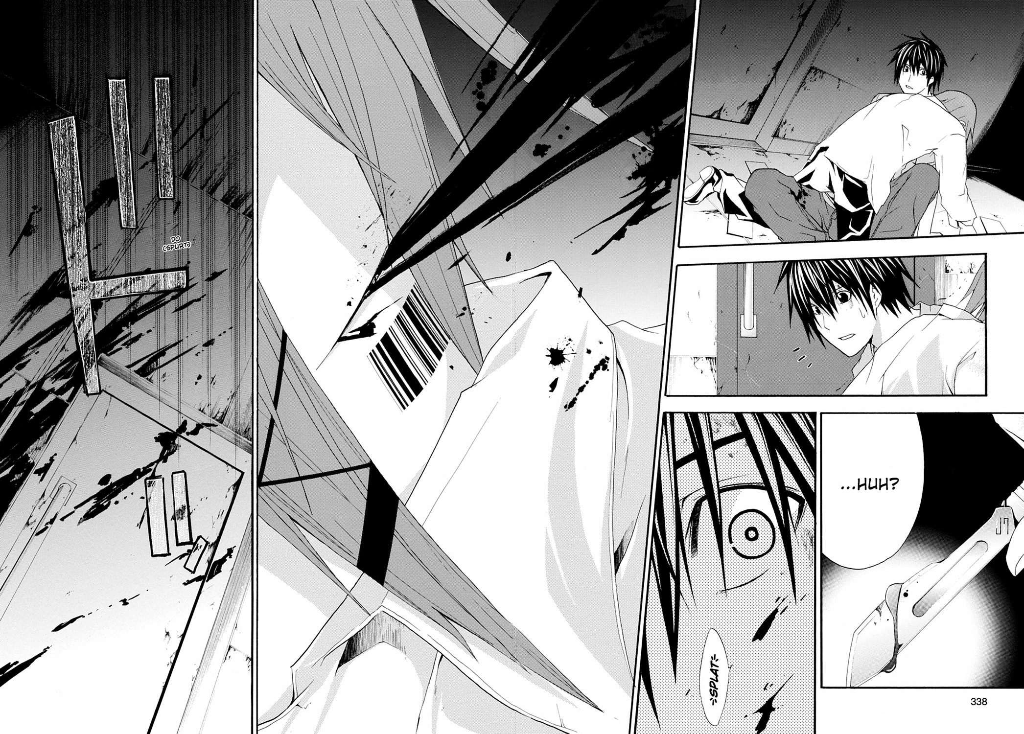 Read Doubt EN Manga Online