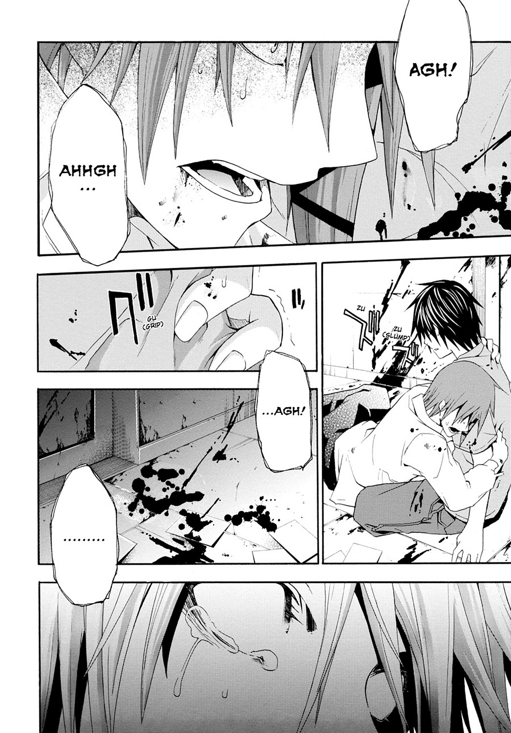 Read Doubt EN Manga Online