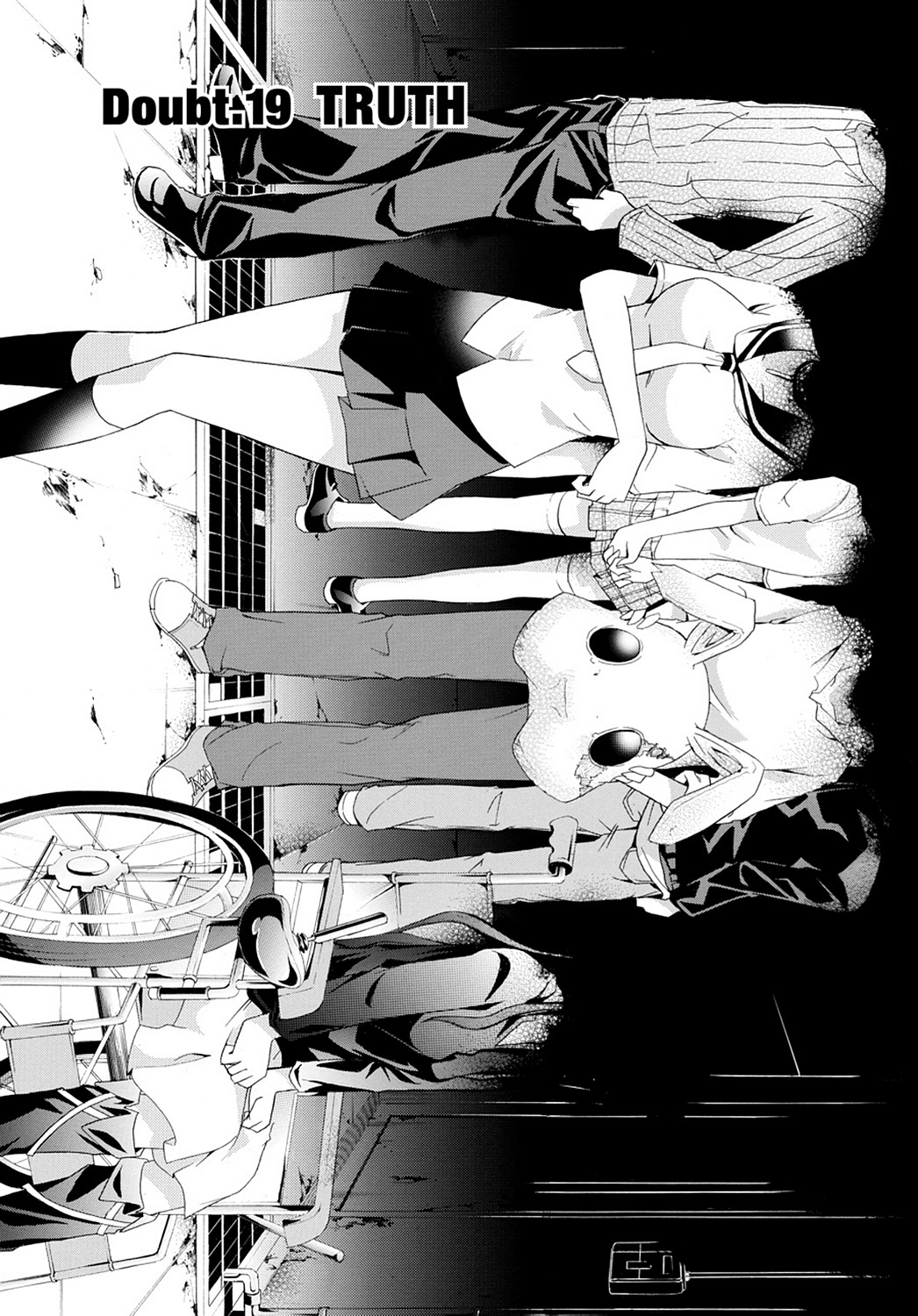 Read Doubt EN Manga Online