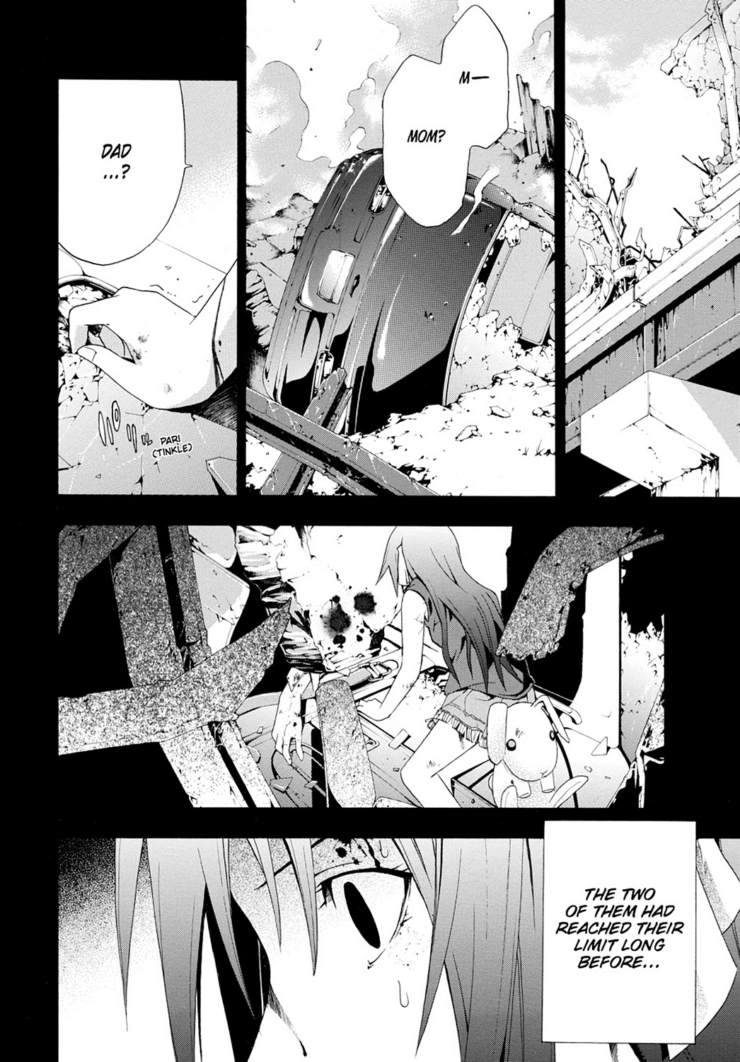 Read Doubt EN Manga Online