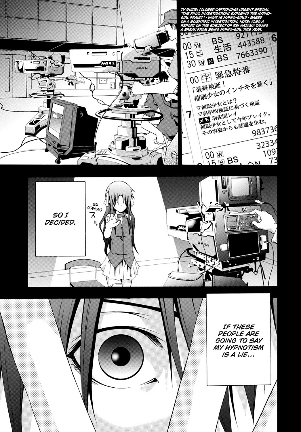 Read Doubt EN Manga Online