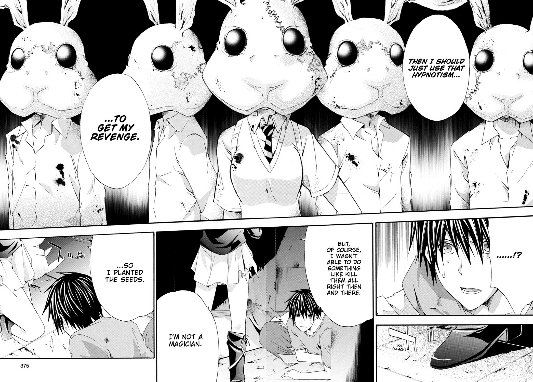 Read Doubt EN Manga Online