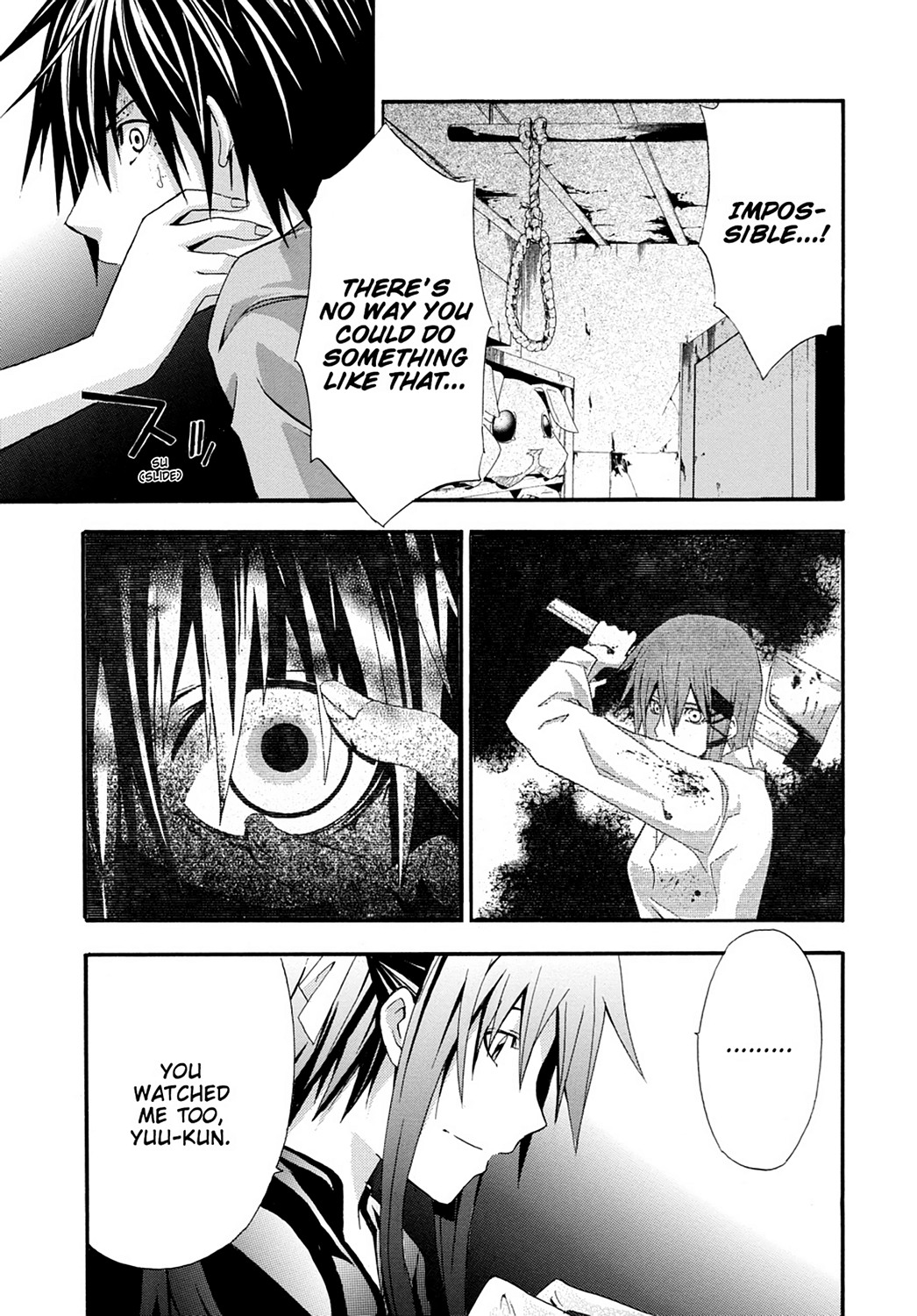 Read Doubt EN Manga Online