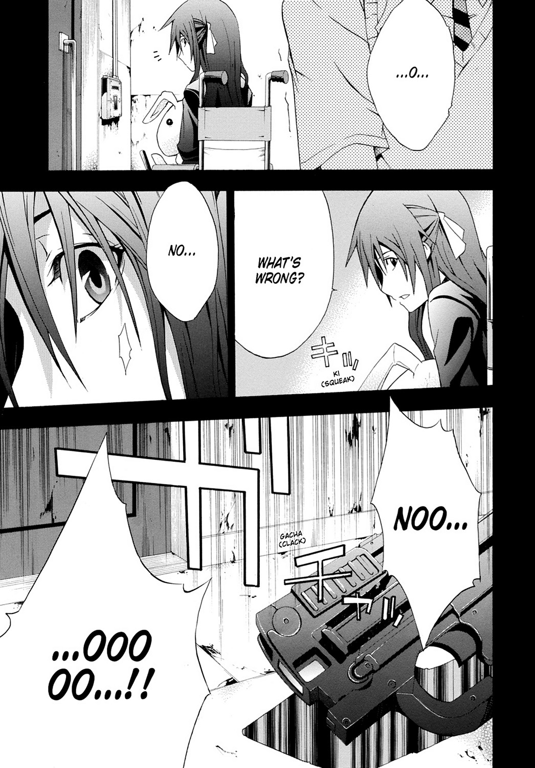 Read Doubt EN Manga Online