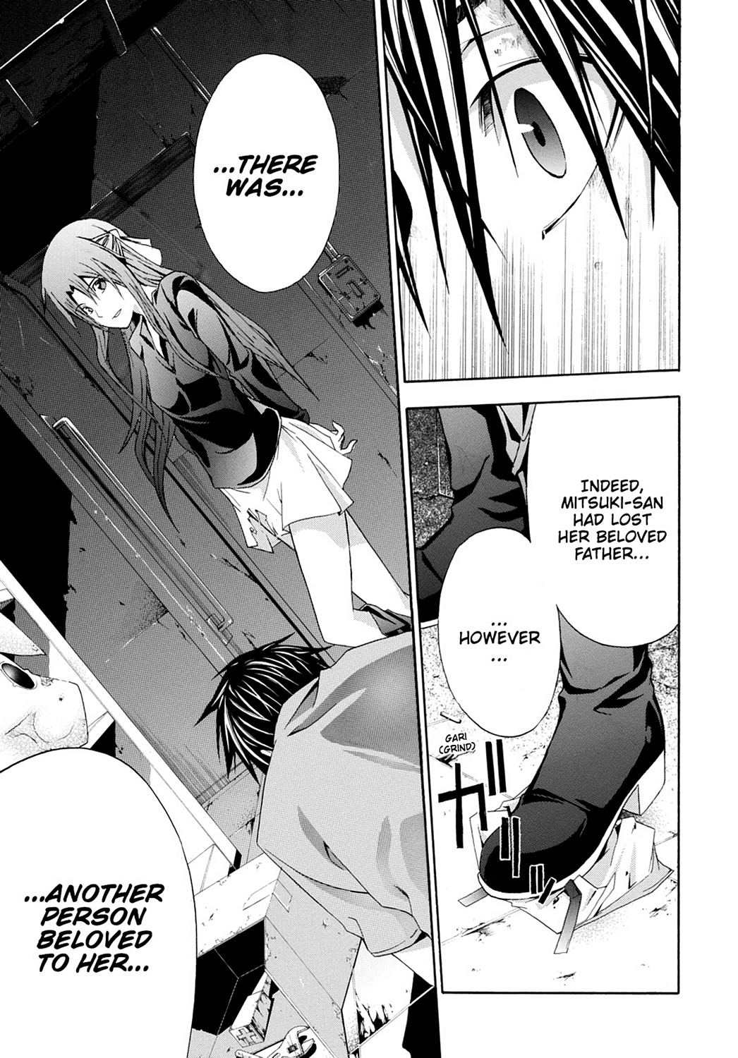 Read Doubt EN Manga Online