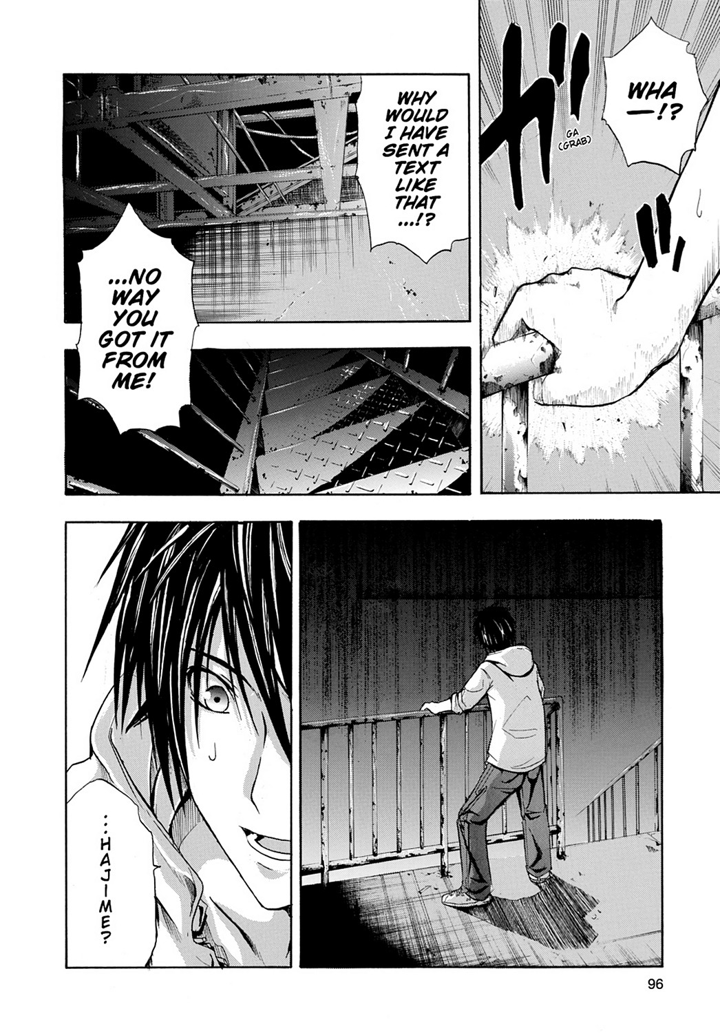 Read Doubt EN Manga Online