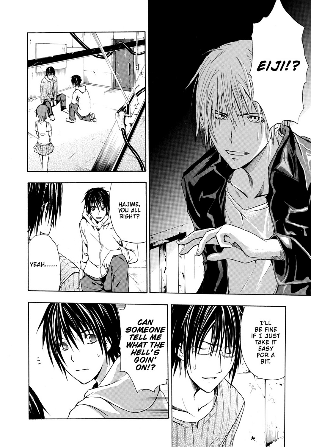 Read Doubt EN Manga Online