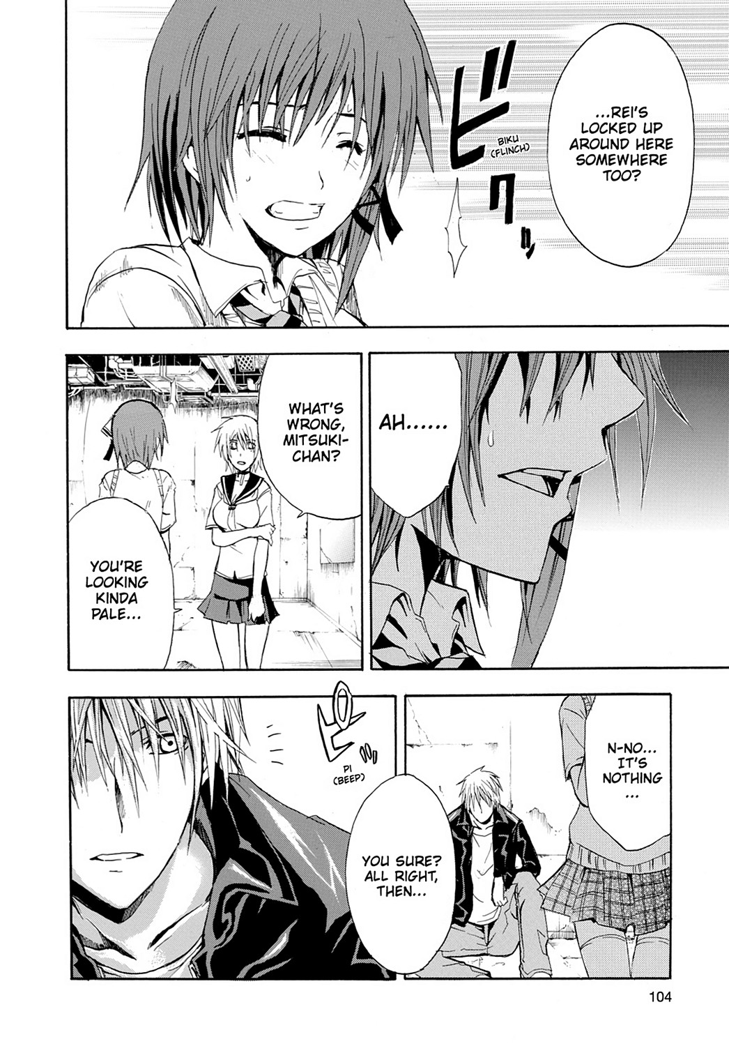 Read Doubt EN Manga Online