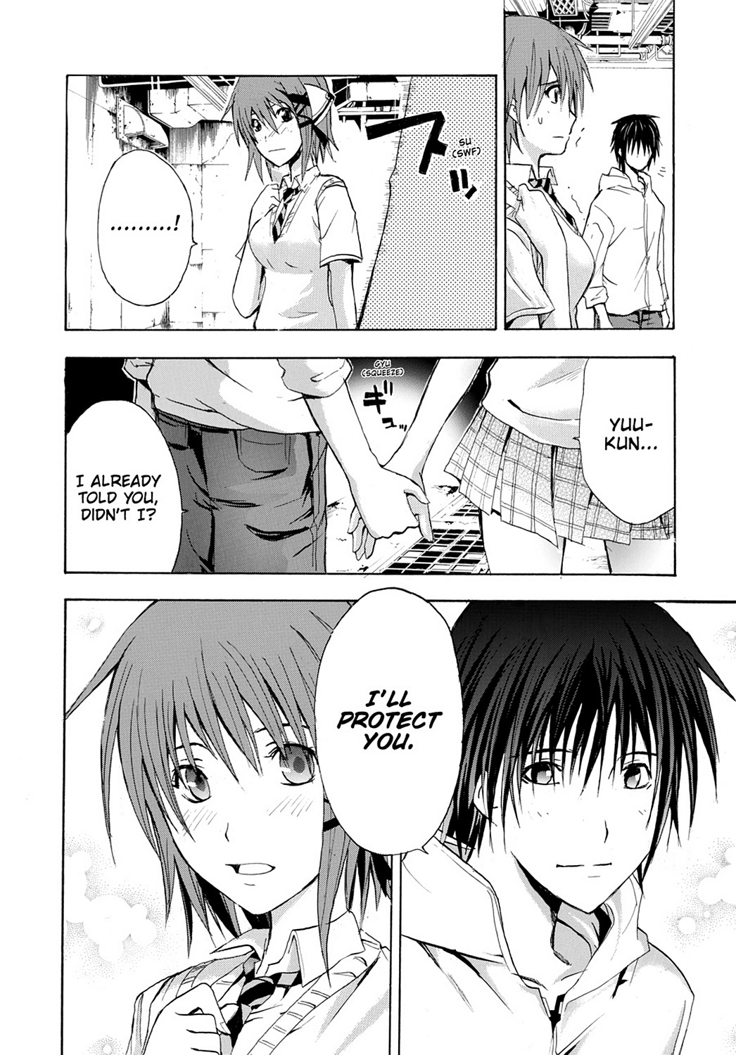 Read Doubt EN Manga Online