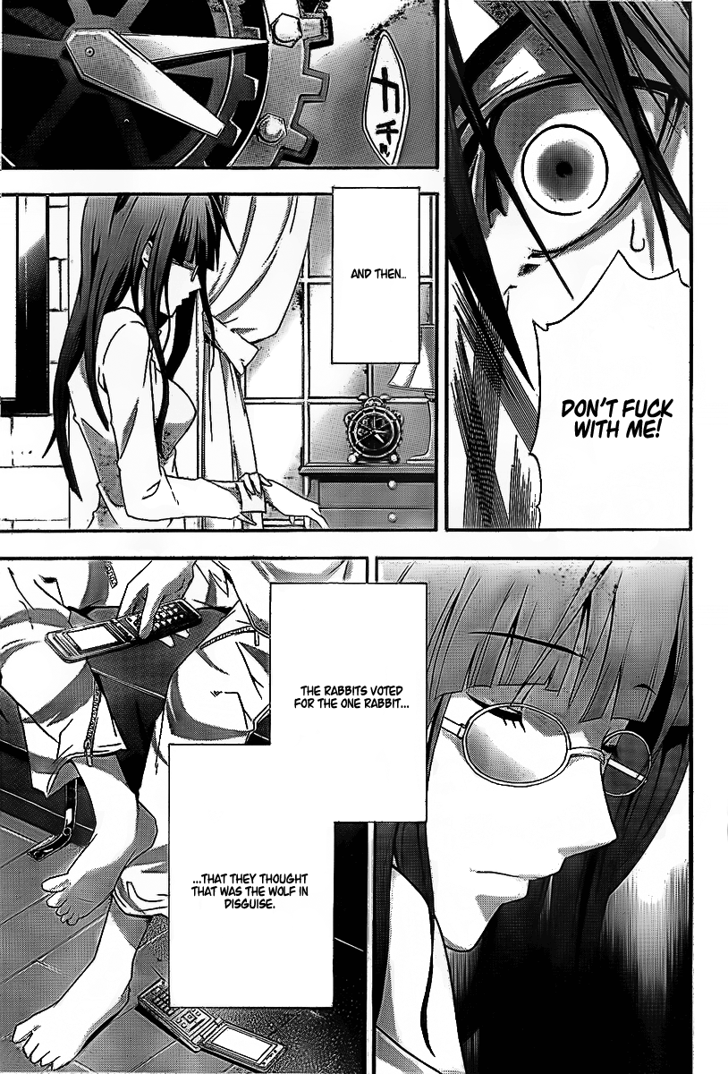 Read Doubt EN Manga Online