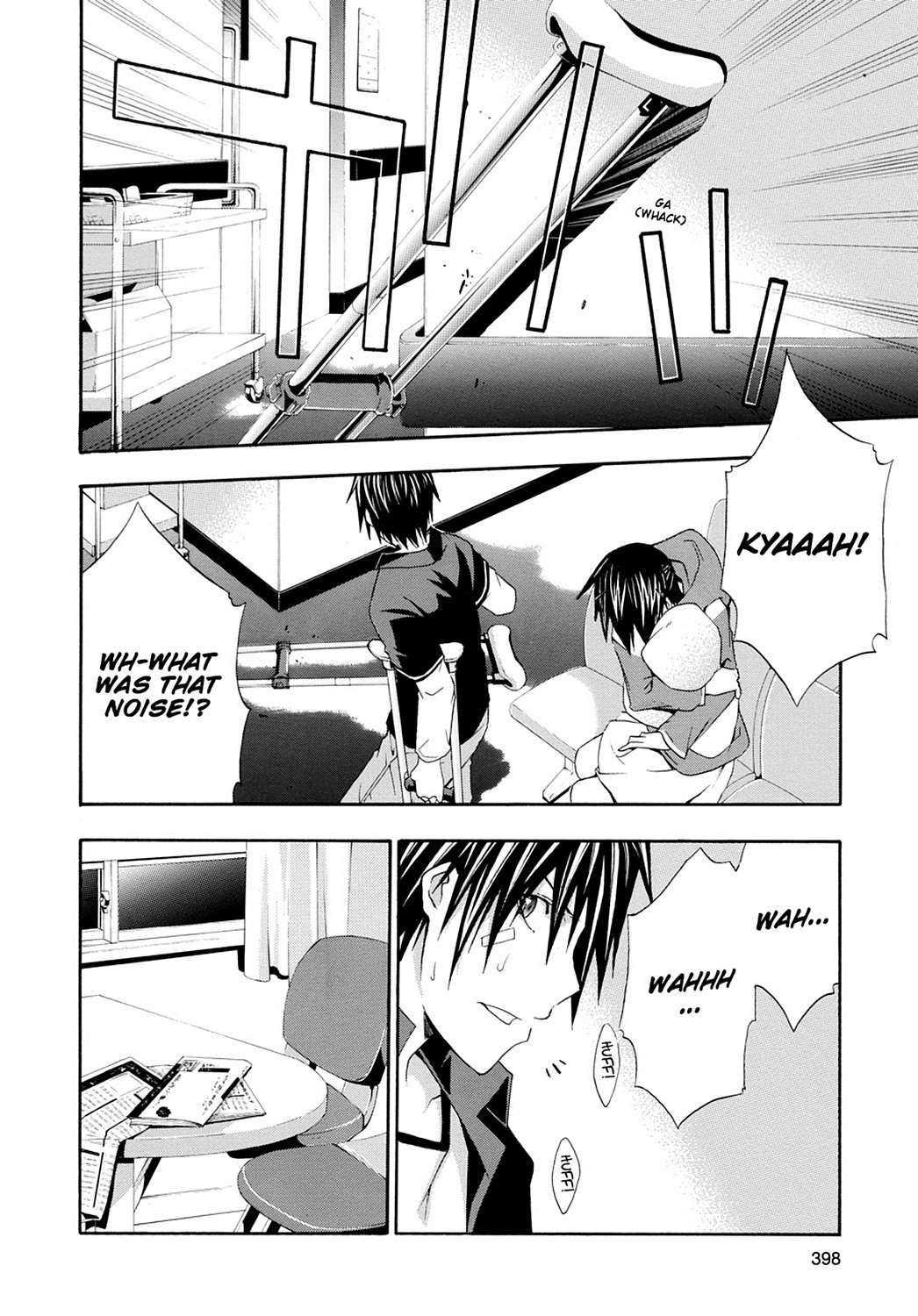 Read Doubt EN Manga Online