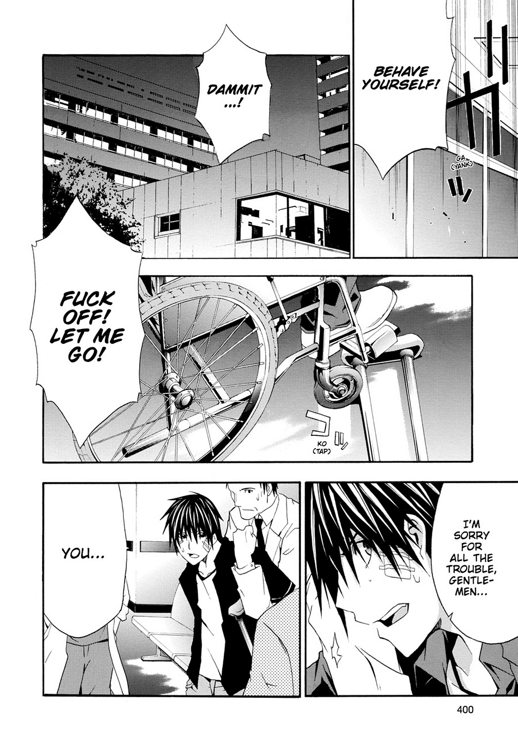 Read Doubt EN Manga Online