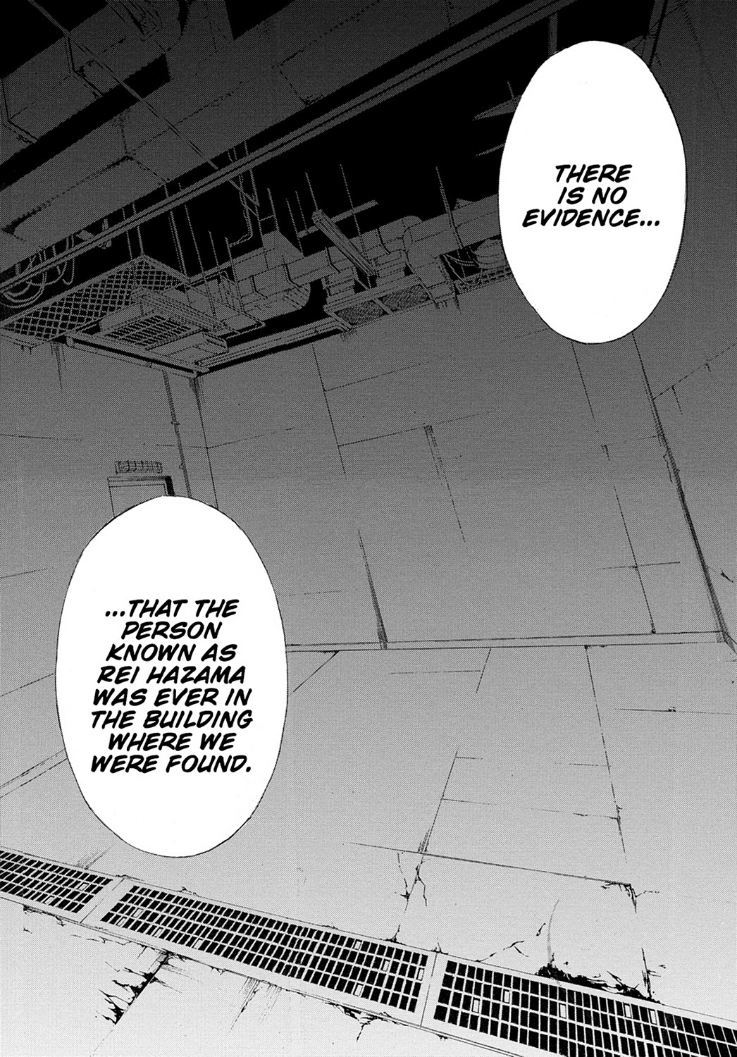 Read Doubt EN Manga Online