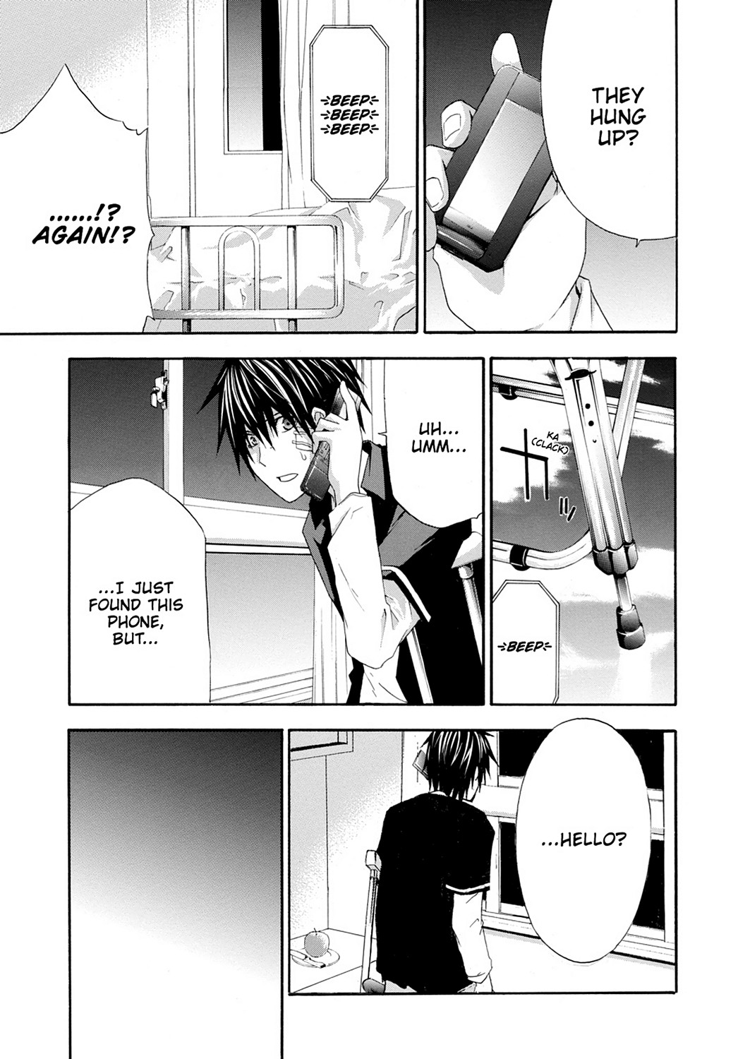 Read Doubt EN Manga Online