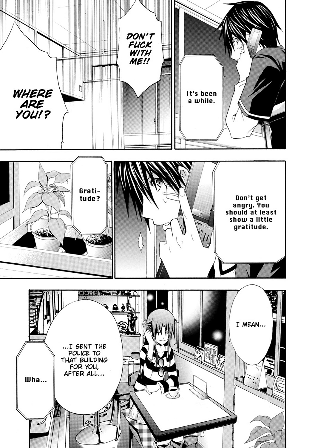 Read Doubt EN Manga Online