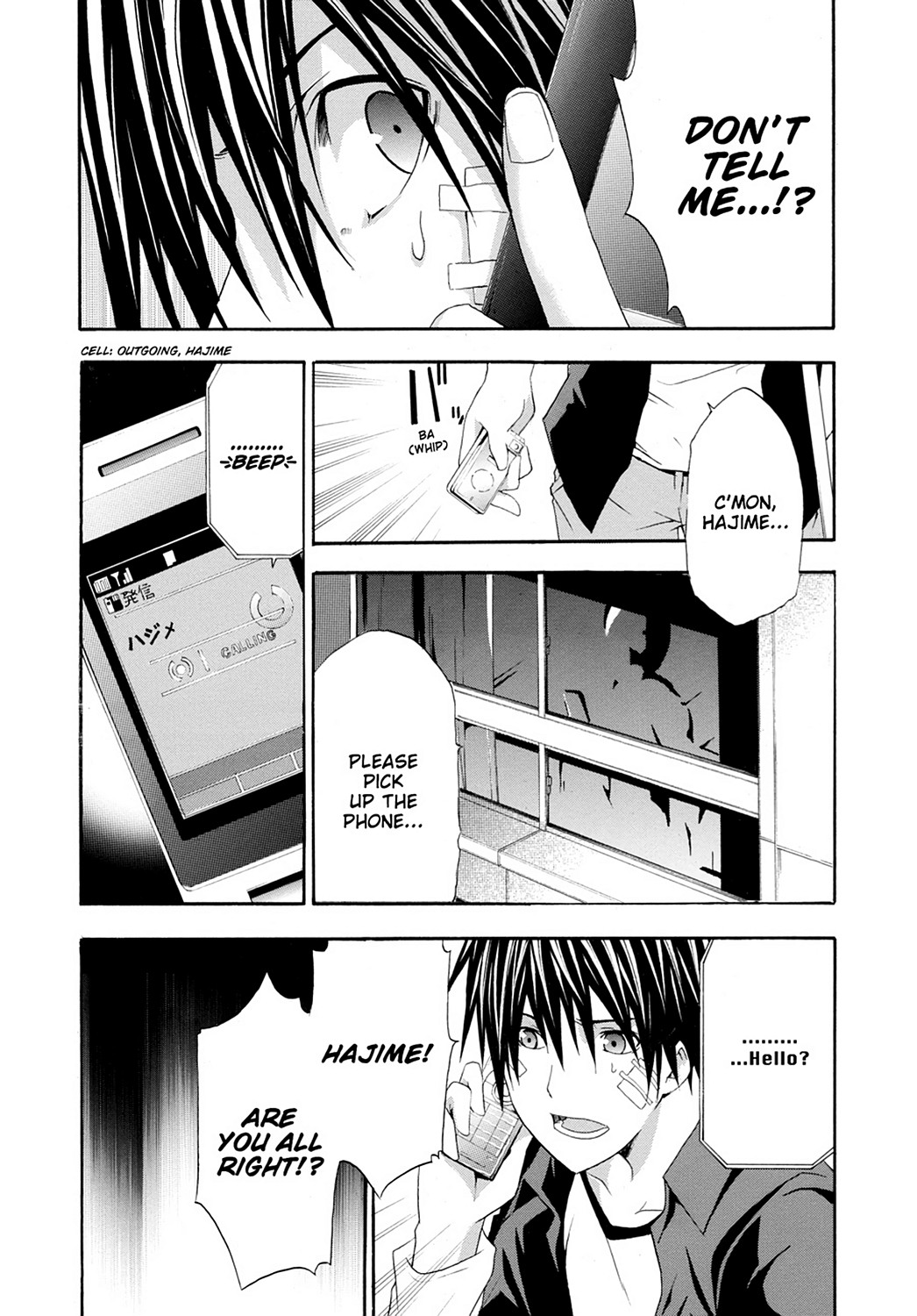 Read Doubt EN Manga Online