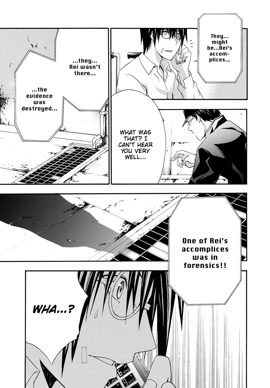 Read Doubt EN Manga Online