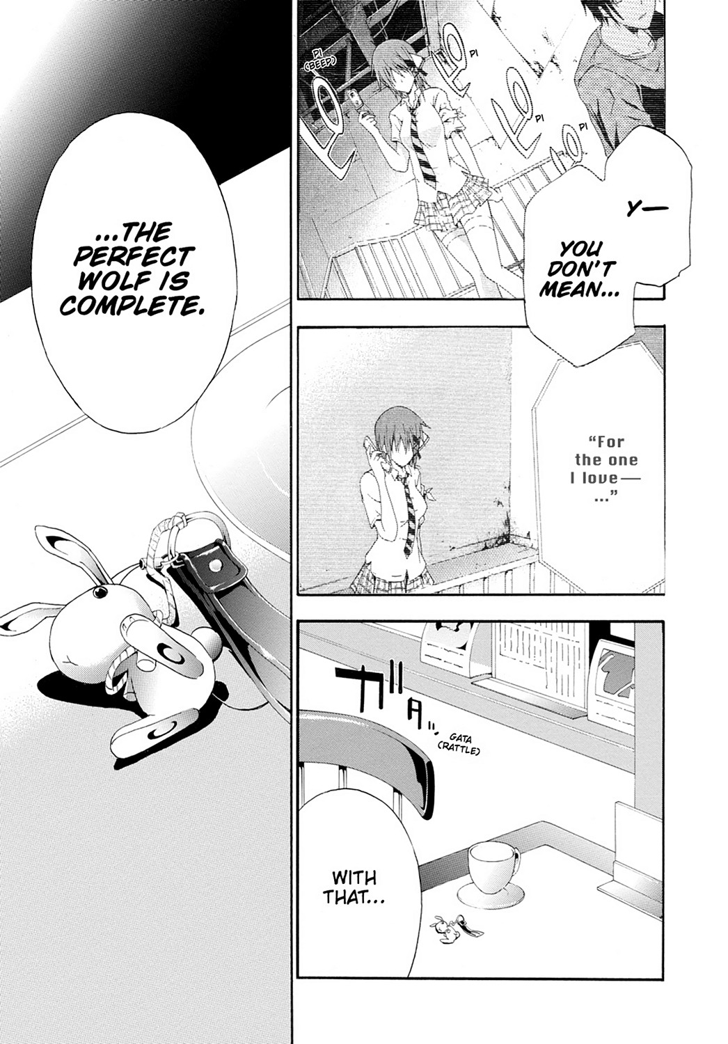 Read Doubt EN Manga Online