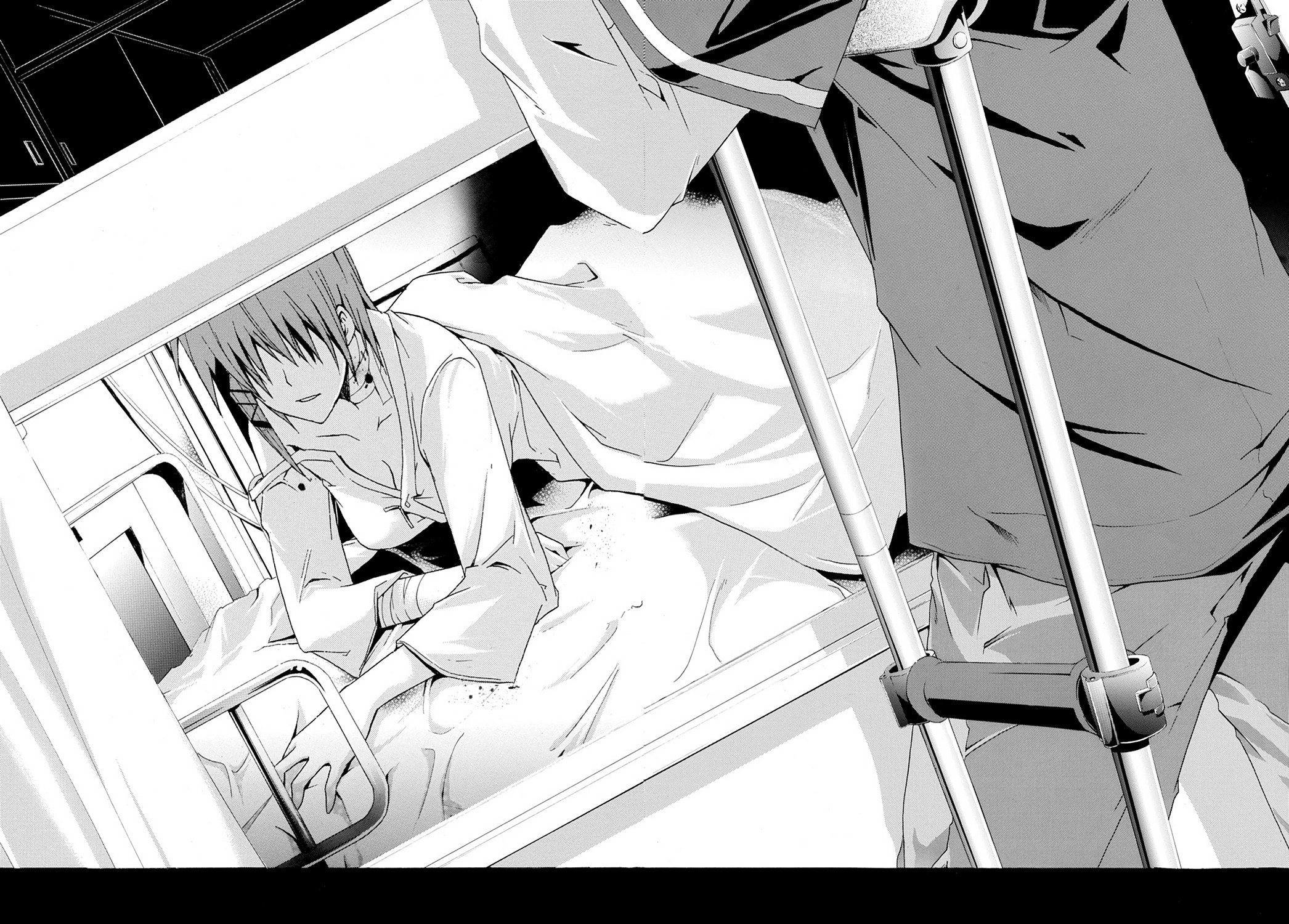 Read Doubt EN Manga Online