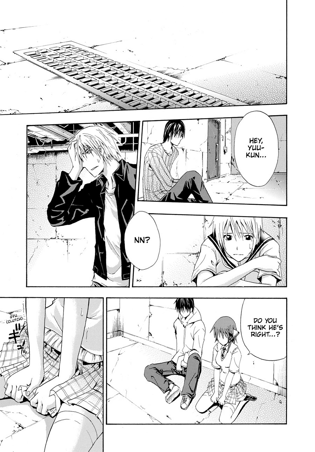 Read Doubt EN Manga Online