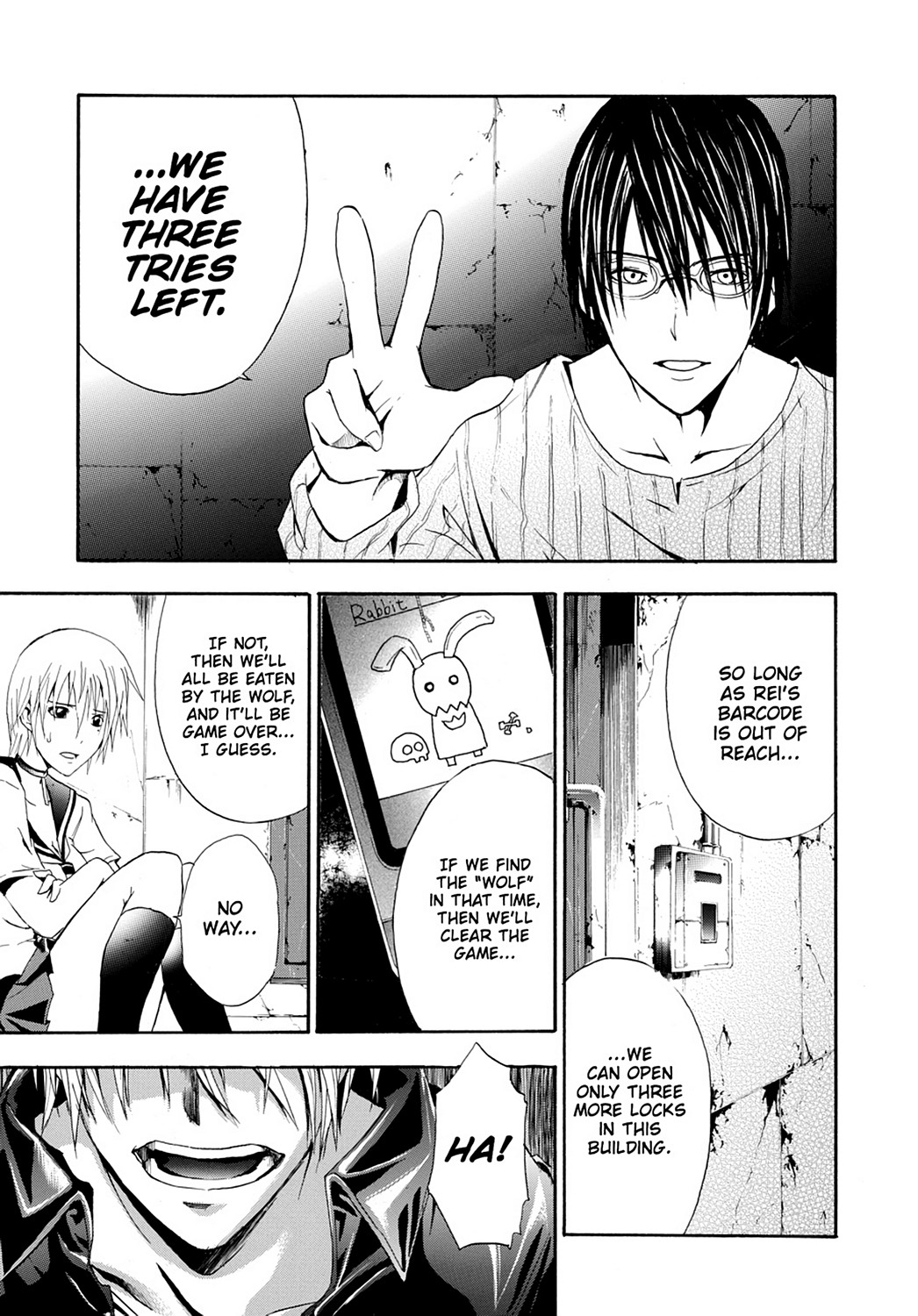 Read Doubt EN Manga Online